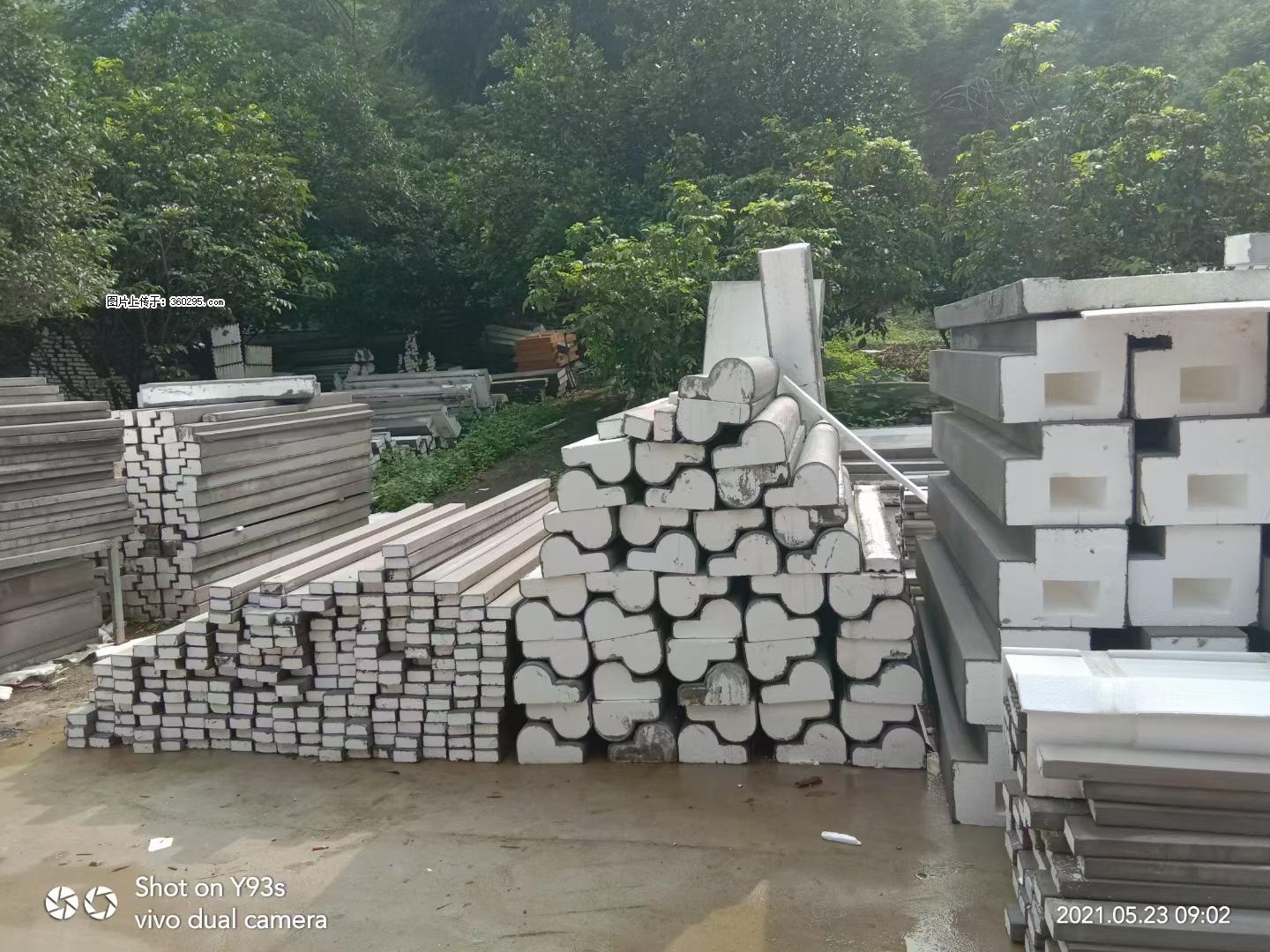 EPS线条(4) - 镇江三象EPS建材 zj.sx311.cc