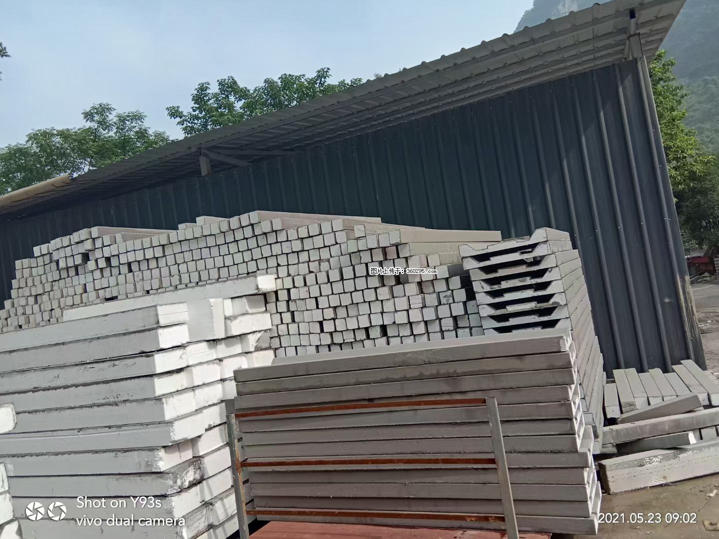 EPS线条(7) - 镇江三象EPS建材 zj.sx311.cc