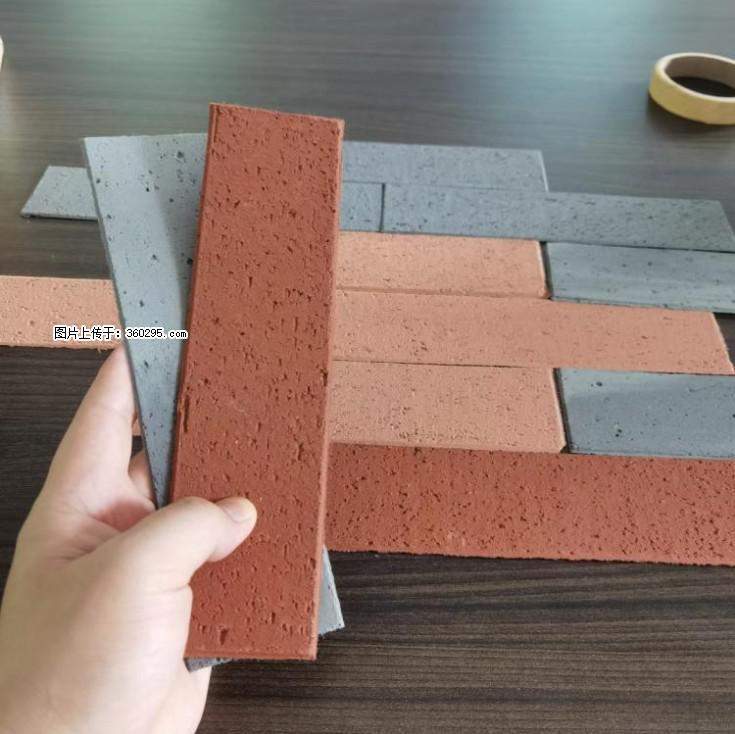 外墙软瓷（仿古砖）(9) - 镇江三象EPS建材 zj.sx311.cc