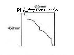 产品分解图型 - 檐口线，型号：SX311-YK-4，规格：410x450mm(4) - 镇江三象EPS建材 zj.sx311.cc