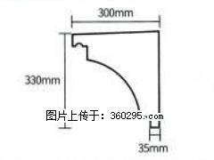 产品分解图型 - 檐口线，型号：SX311-YK-2，规格：300x330mm(2) - 镇江三象EPS建材 zj.sx311.cc