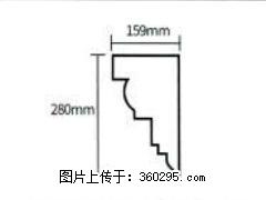 产品分解图型 - 檐口线，型号：SX311-YK-5，规格：159x280mm(5) - 镇江三象EPS建材 zj.sx311.cc