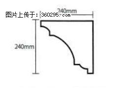 产品分解图型 - 檐口线，型号：SX311-YK-6，规格：240x240mm(6) - 镇江三象EPS建材 zj.sx311.cc