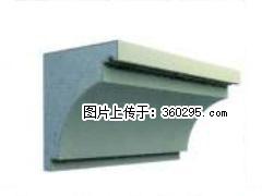产品三维图型 - 檐口线，型号：SX311-YK-2，规格：300x330mm(2) - 镇江三象EPS建材 zj.sx311.cc